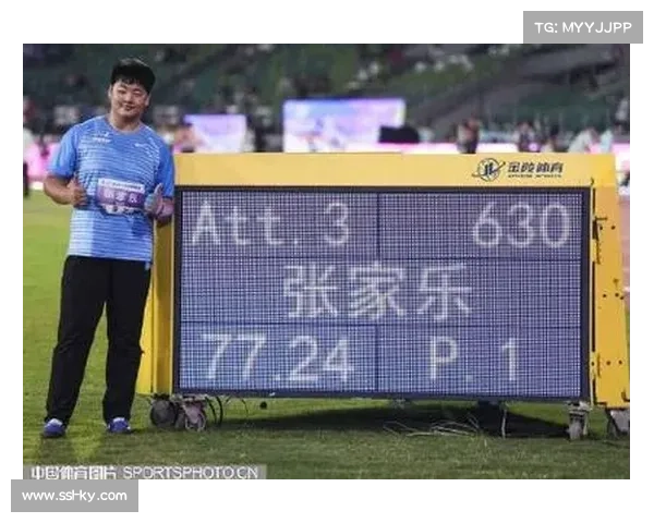 19岁链球选手张家乐打破世界U20纪录并获世锦赛铜牌